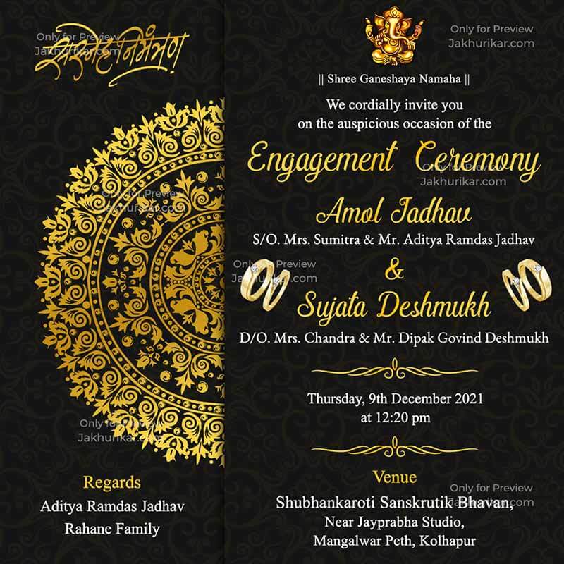 Make engagement invitation card online Engagement invite