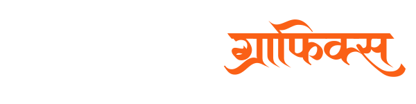 Jakhurikar